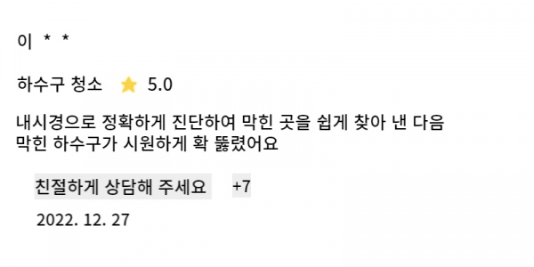 댓글